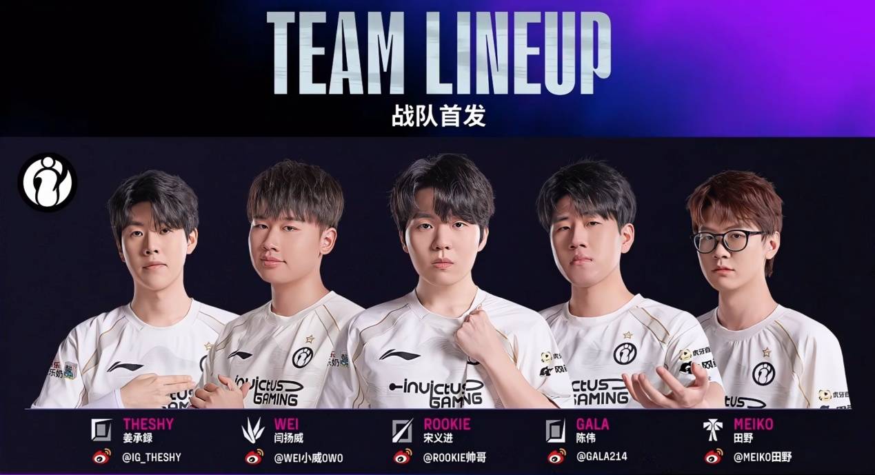 出色防守引发热议!,Rookie在FPX比赛中出色发挥热度持续攀升 出色防守引发热议!,Rookie在FPX比赛中出色发挥热度持续攀升