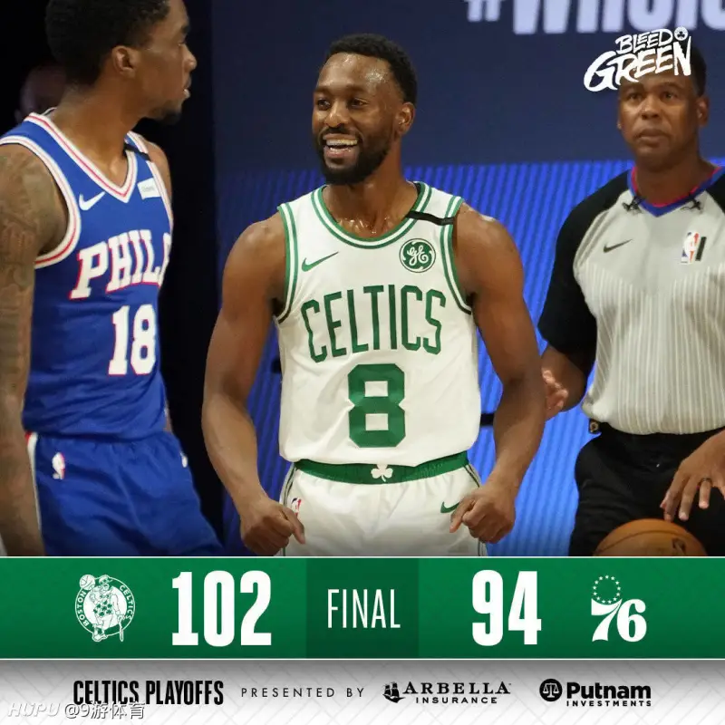 冲刺阶段足总杯传出新动向；塞维利亚手感冰凉；管理层表态——信心回归；数据趋势出现新变化的简单介绍